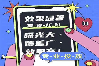 深度解析SEM代运营案例：品牌曝光度大揭秘